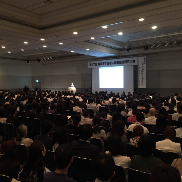 🆕【講演】2026年2月14日(土)佐賀県・太良町🟡参加自由🔵入場無料